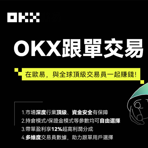 solana钱包官网下载页面展示
