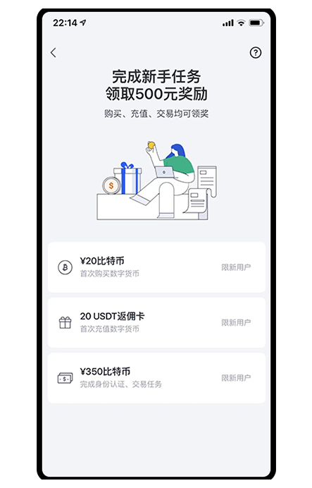 solana钱包官网下载页面展示