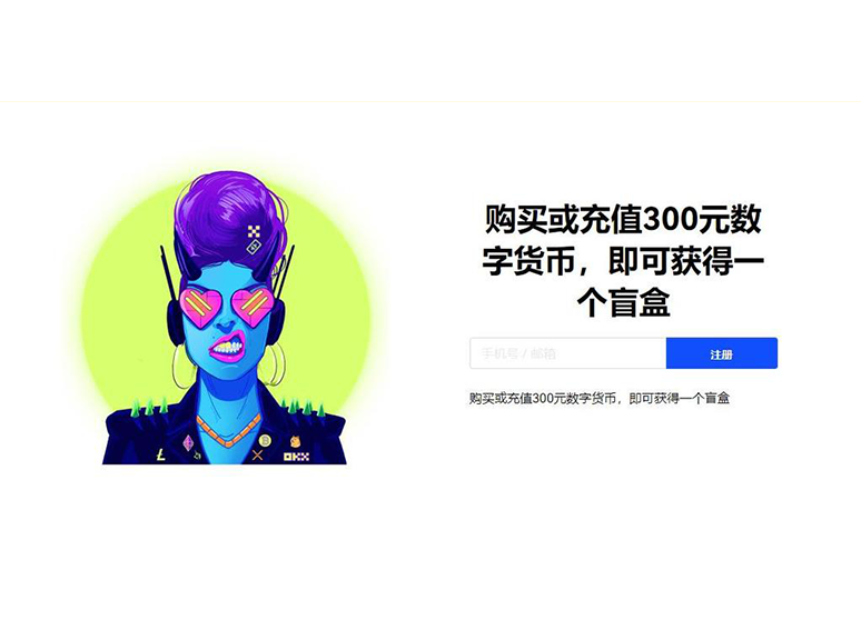solana钱包官网下载页面展示
